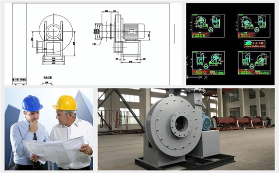 量身-設(shè)計850